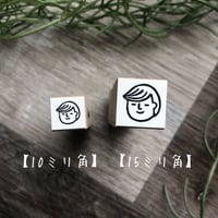 【マカロンくんの顔だけ10mm角】絵文字はんこ10x10mm_R365