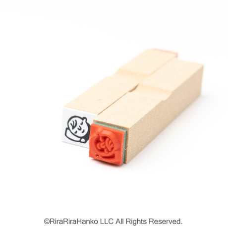 【赤ちゃんのねんね10mm角】絵文字はんこ10x10mm_R1054