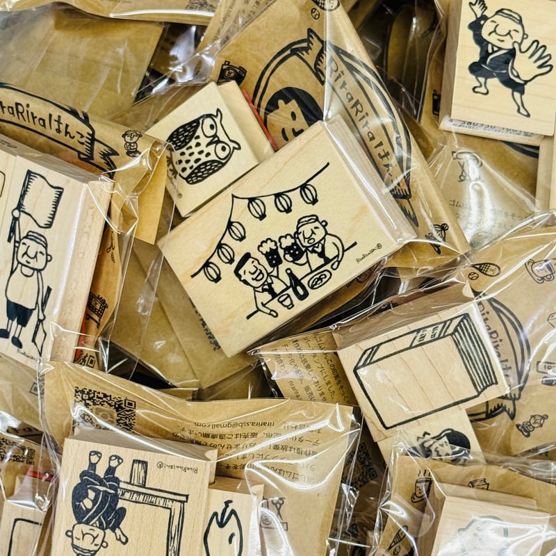 なにが出るかな？スタンプ2点おたのしみセット【2026年1月24日(土)・25