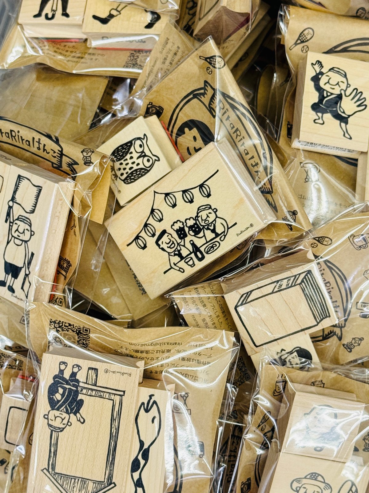 なにが出るかな？スタンプ2点おたのしみセット【2026年1月24日(土)・25