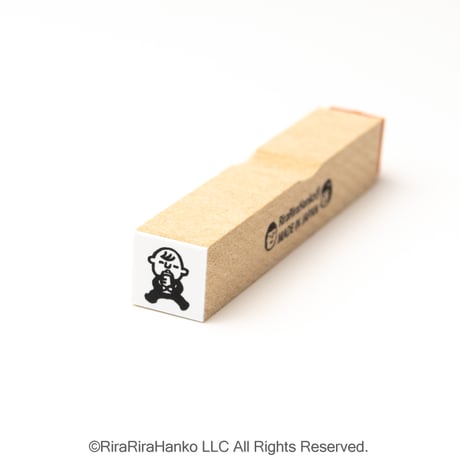 【赤ちゃんのミルク10mm角】絵文字はんこ10x10mm_R1053