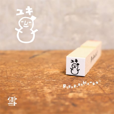 【お天気シリーズ】絵文字はんこ