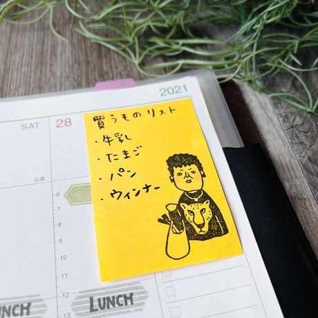 【関さんのお買い物】デザインはんこ30x48mm_R561