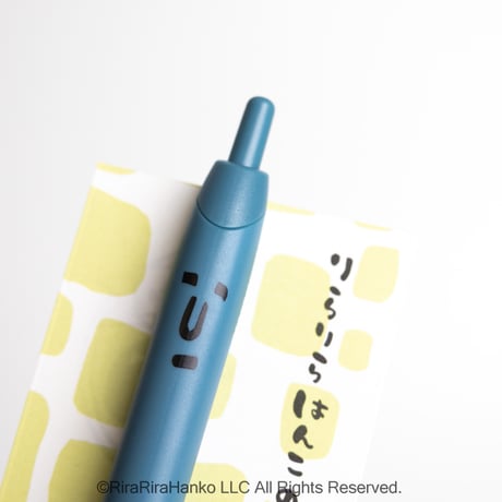 りらりらはんこのぺんくんペン（JETSTREAM Lite 0.5mm）