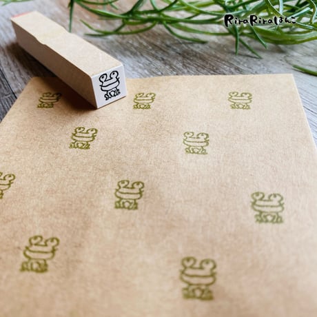 【カエルくん10mm角】絵文字はんこ10x10mm_R461
