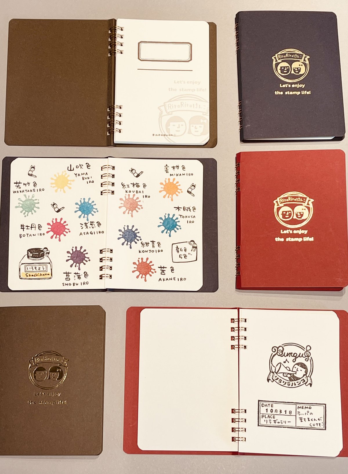 トラベラーズファクトリー☆TFスタンプ☆TAR消印柄☆ 貧しい