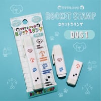 わんこのスケジュール管理に！リラリラハンコのロケットスタンプ【DOG1】＊RK_D01