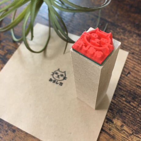 【にゃんこのみました15mm角】便利はんこ15x15mm_R010