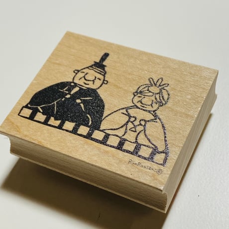 【在庫処分のため500円均一】岩井夫妻のひな祭り＊40mmx48mm＊ラバースタンプ＊R516