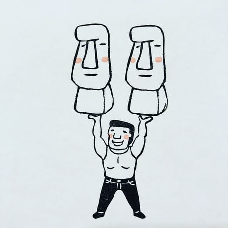 【川合工場長の持ち上げ】デザインはんこ30x40mm_R200