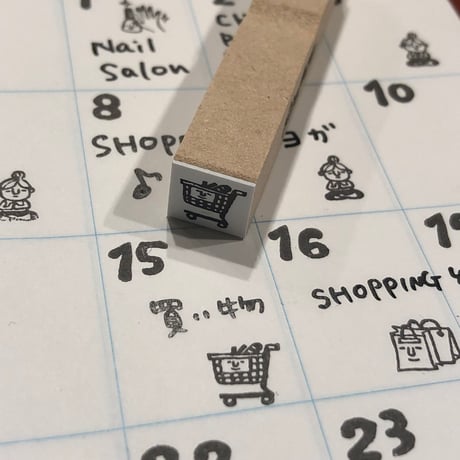 【お買い物カート】絵文字はんこ