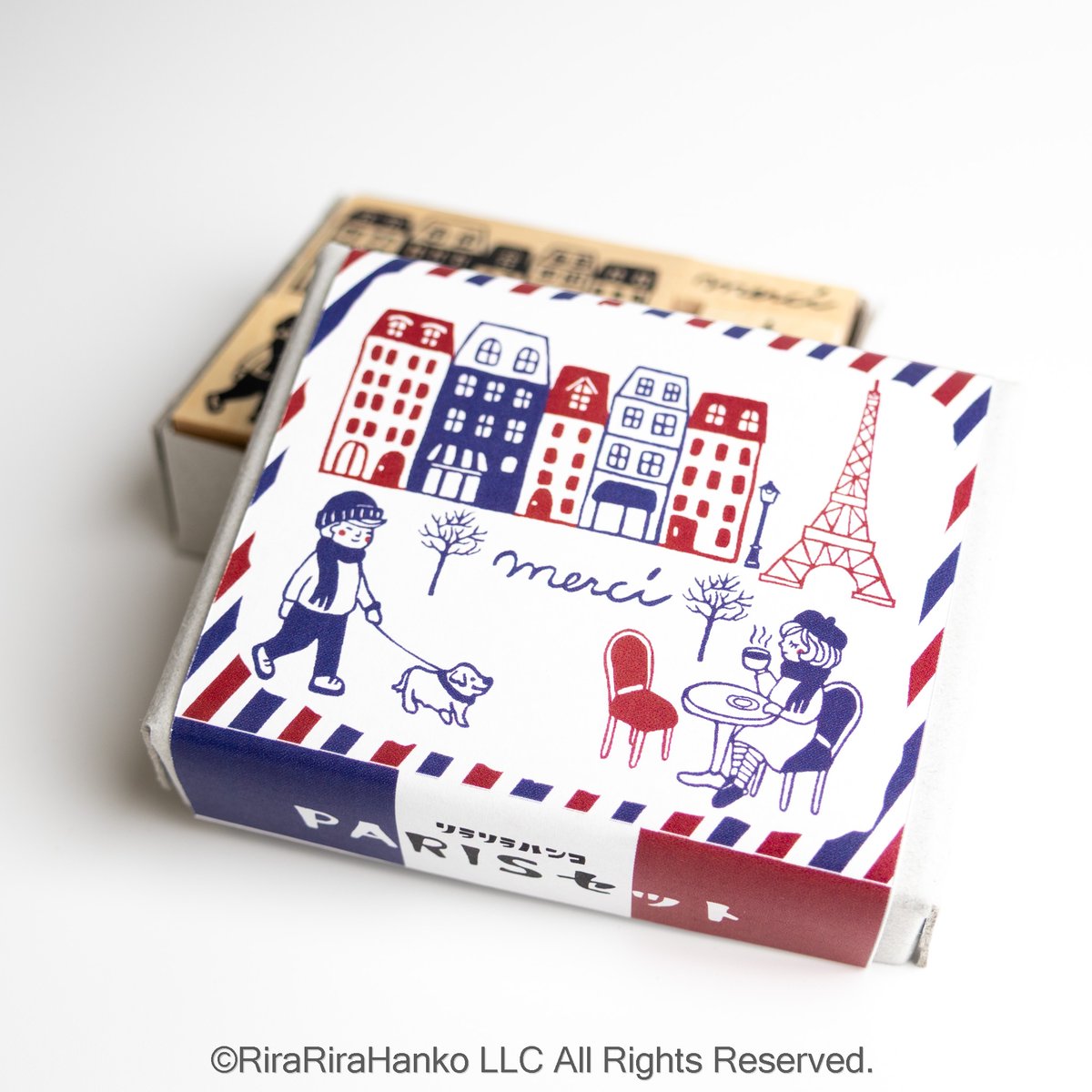 パリはんこセット】はんこセット_RS057_y | RiraRiraはんこストア