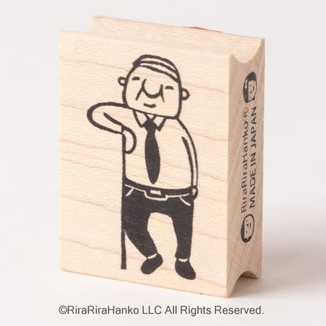 【岩井係長のコーナーデコ(切手の友)】デザインはんこ30x40mm_R085