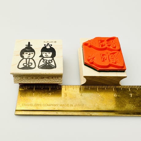 【まもるくんみよこちゃんのひなまつり】デザインはんこ26x30mm_R804