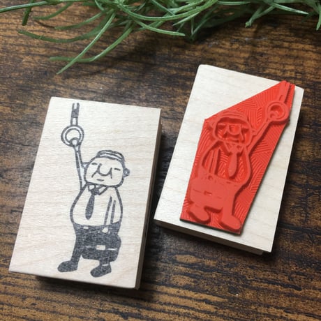 【岩井係長のつり革】デザインはんこ30x48mm_R142