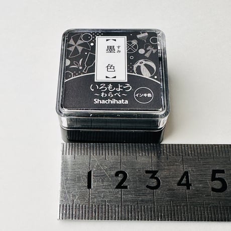 わらべ【墨色】シャチハタいろもよう＊インクパッド紙用＊HAC-S1-K