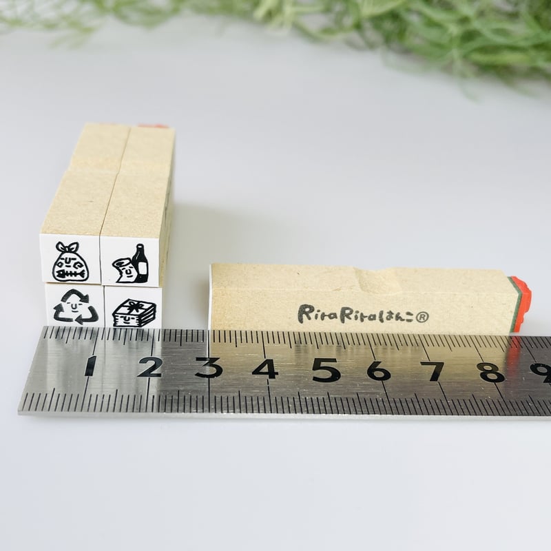 ゴミの分別5本セット】スケジュールはんこ＊10㎜角＊RS022 | RiraRira