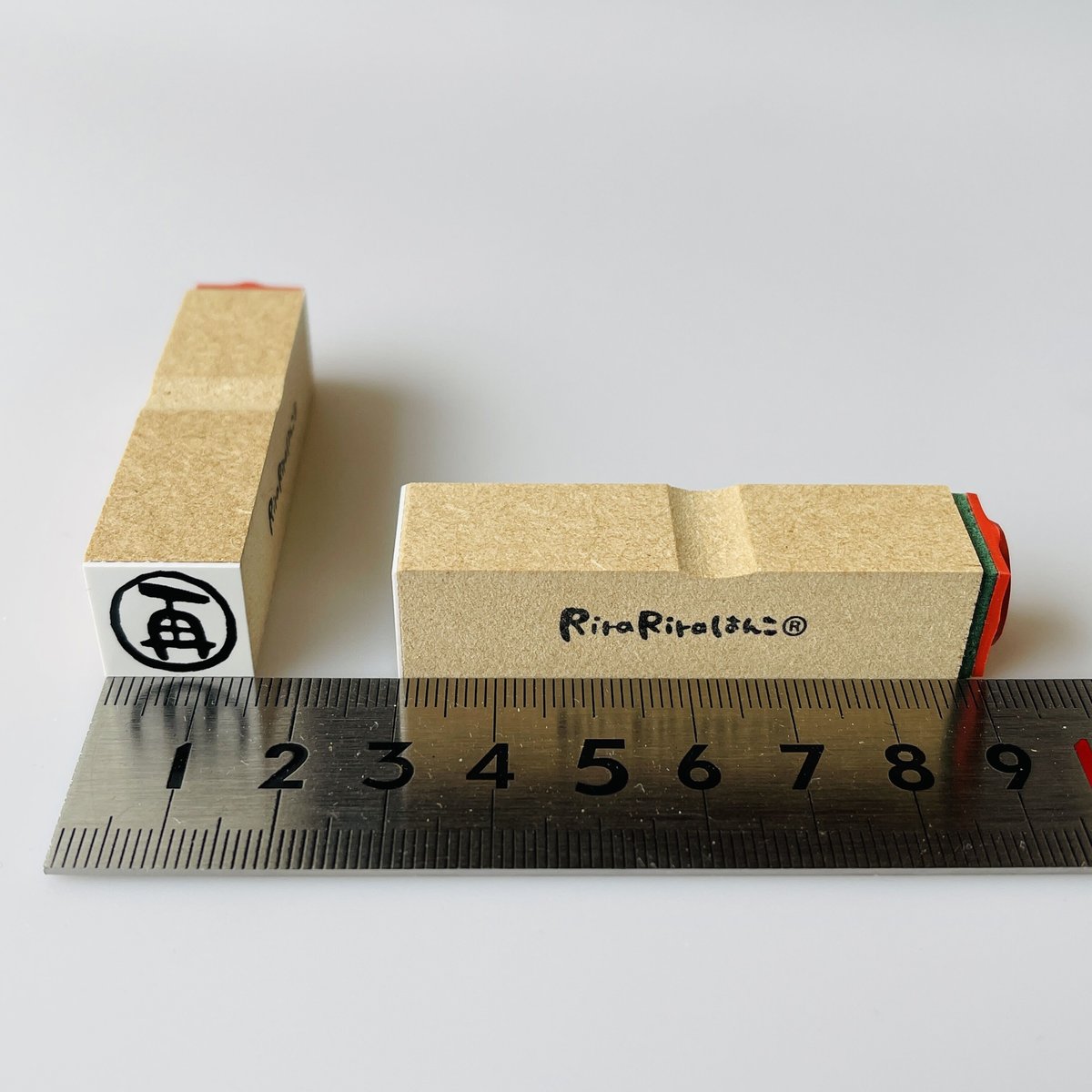 15㎜角 】【再(再発行、再提出等)】印 ＊R563 | RiraRiraはんこストア