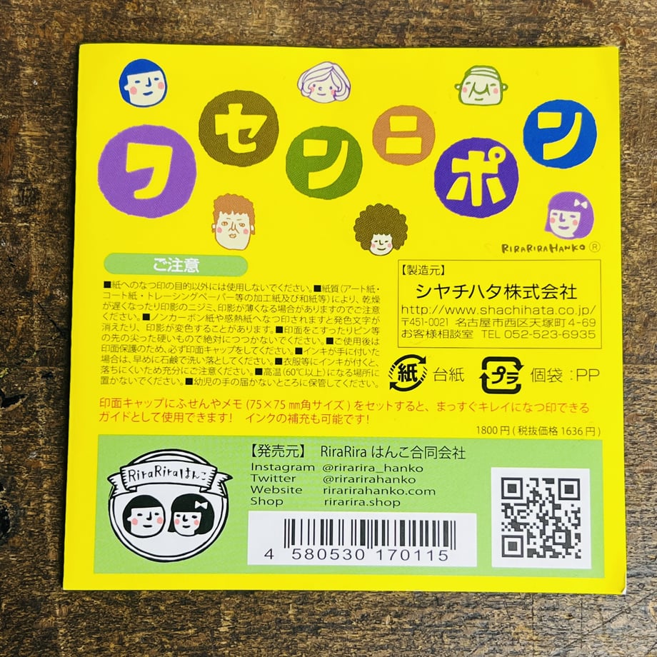 61fcd35572c5de16e8aa35dd
