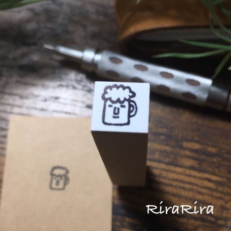 【ビール・飲み会】絵文字はんこ