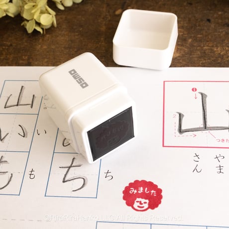 【みました】デザインそのままシャチハタはんこ【20mm角】☆浸透印 (赤インク)⑪アフロちゃん＊OSMO_018_2020_R