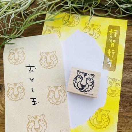 【Tigerくん】デザインはんこ26x30mm_R605