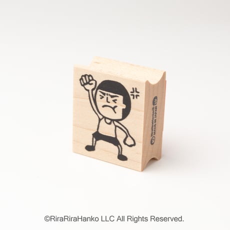 【まもるくんのプンプン怒り】デザインはんこ26x30mm_R1040