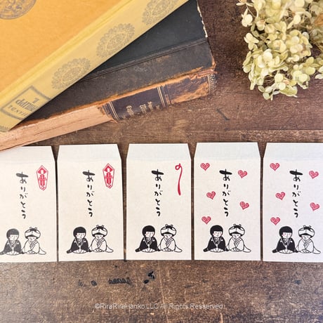 ありがとう【まもるとみよこの結婚式】☆ポチ袋5枚セット＊P90