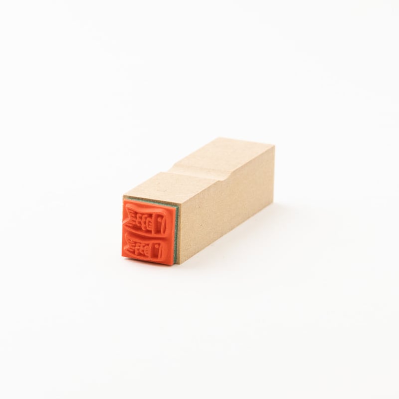 こいのぼり15mm角】デザインはんこ15x15mm_R984 | RiraRiraはんこスト