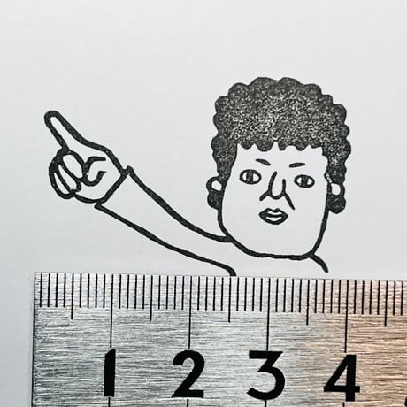 【関さんのズバッと指さし】デザインはんこ30x48mm_R688