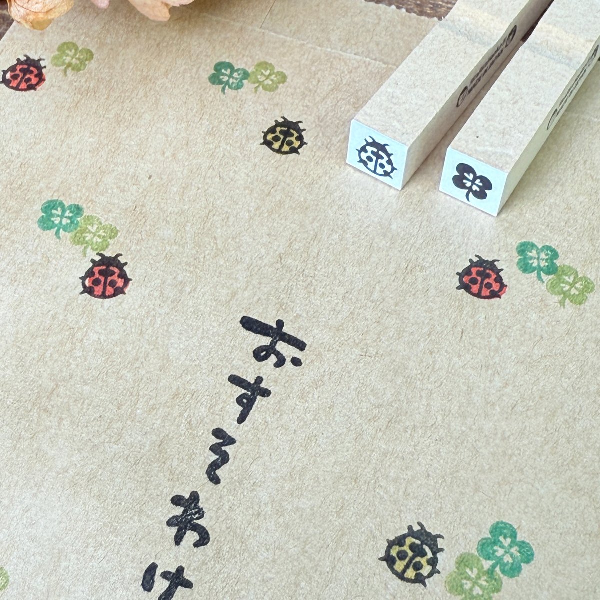 てんとう虫10mm角】絵文字はんこ10x10mm_R1280 | RiraRiraはんこストア