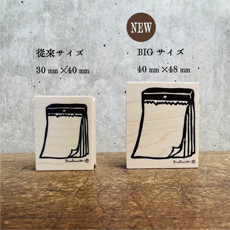 BIG日めくりカレンダー枠＊40mmx48mm＊ラバースタンプ＊R739 | RiraRira