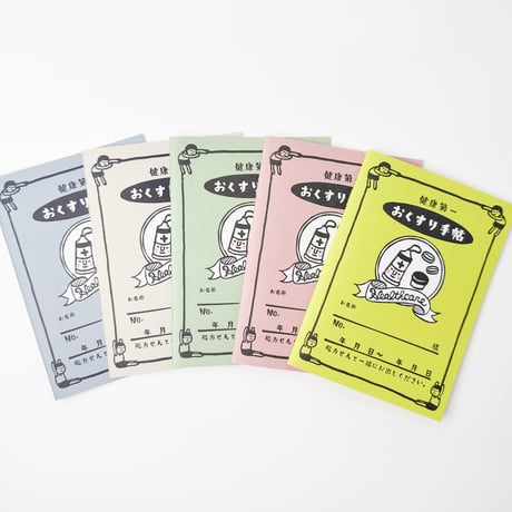 RiraRiraはんこストア