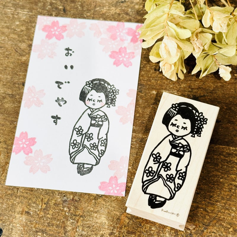 舞妓のまいこちゃん＊26mmx55mm＊ラバースタンプ＊R806