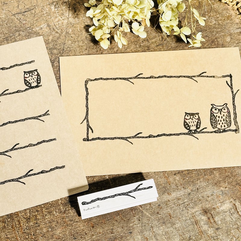 止まり木（木の枝）＊15mmx60mm＊ラバースタンプ＊R784 | RiraRira