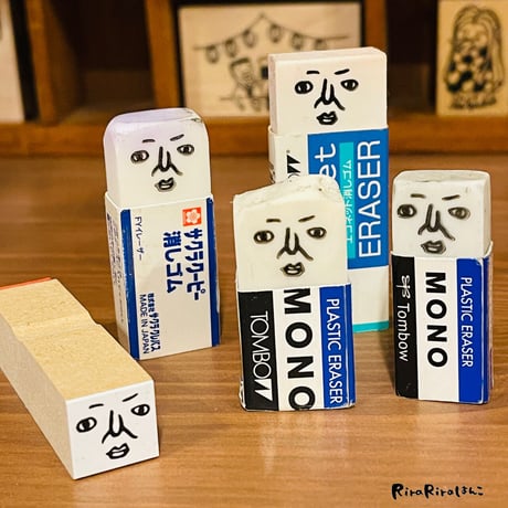 【関さんのなんでも関さん顔パーツ】デザインはんこ15x15mm_R604