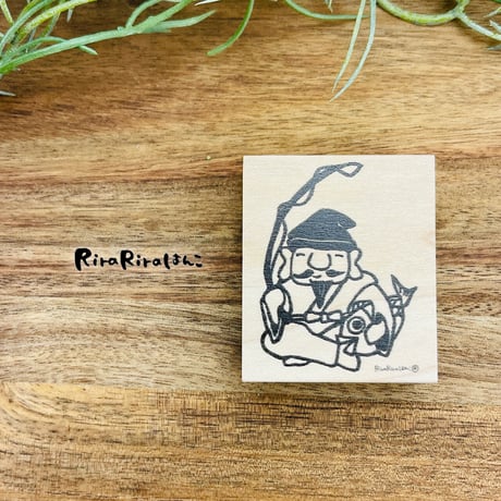 【岩井係長のえびす様】デザインはんこ40x48mm_R607