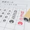 【アフロちゃんのみました15mm角】便利はんこ15x15mm_R715