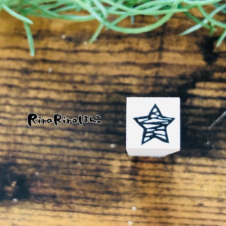 【ギザギザスター10mm角】絵文字はんこ10x10mm_R347