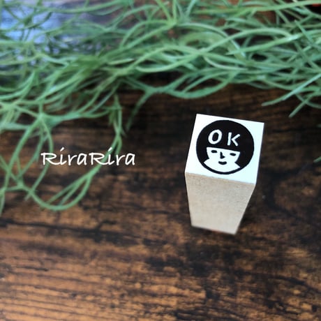 【おかっぱちゃんのOK15mm角】便利はんこ15x15mm_R005
