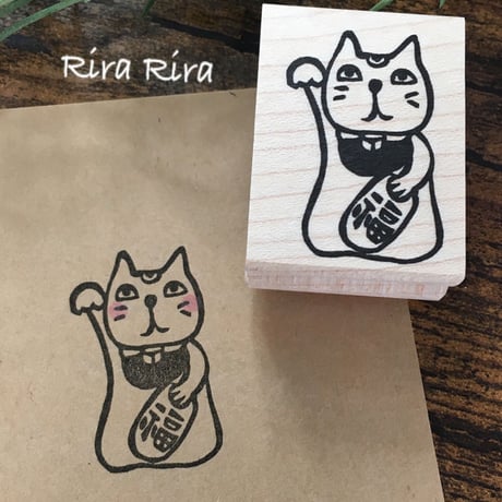 【招き猫】デザインはんこ30x40mm_R061