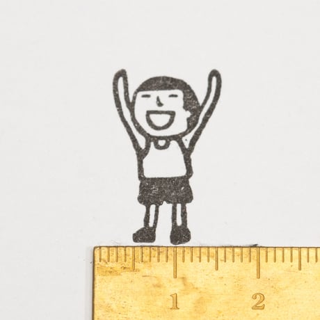 【まもるくんのバンザイ】デザインはんこ20x26mm_R798