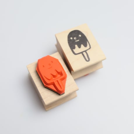【マロンちゃんの棒アイス】デザインはんこ20x26mm_R929