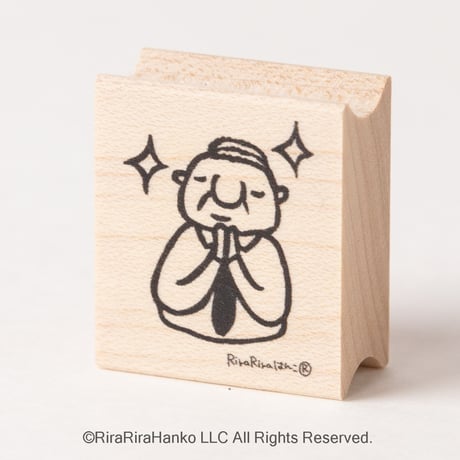 【岩井係長の祈り】デザインはんこ26x30mm_R387