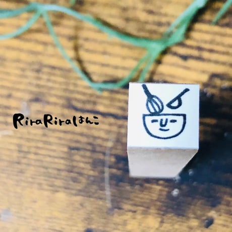 【料理・クッキング】絵文字はんこ