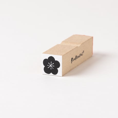 【梅の花15mm角】デザインはんこ15x15mm_R255