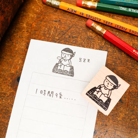 【まもるくんのお勉強】デザインはんこ26x30mm_R892