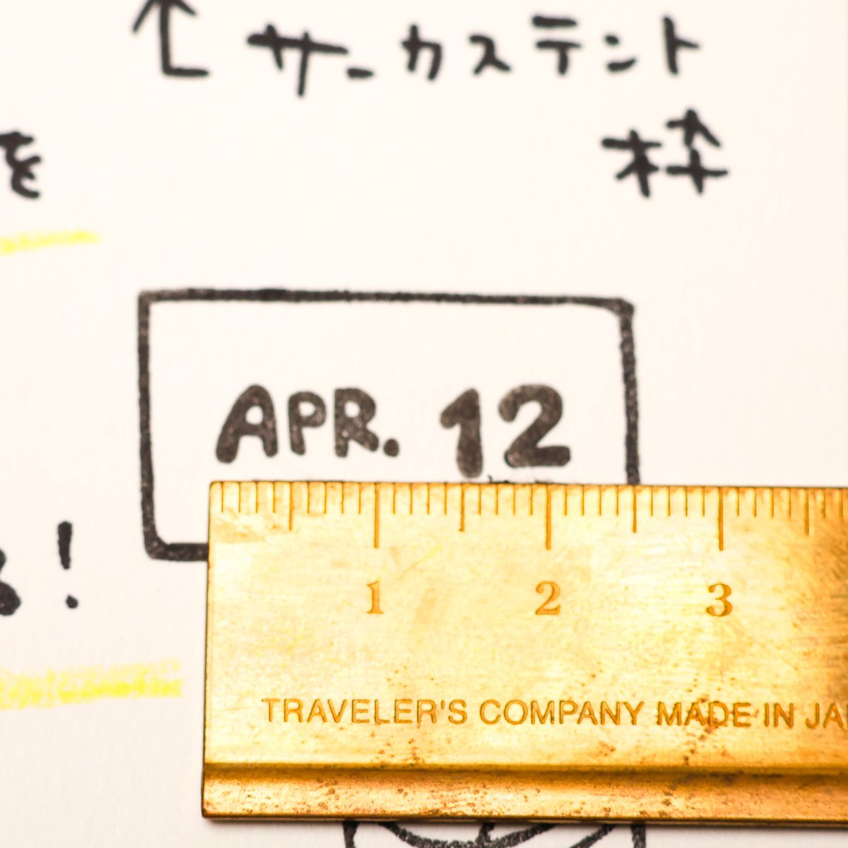 月［month］ハンコ12本セット☆ラバースタンプ＊RS039_o | RiraRira