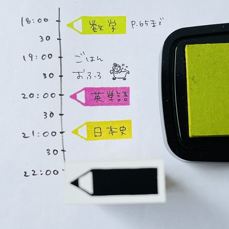 えんぴつ柄【手帳デコラベル】デザインはんこ12x28mm_R554_o