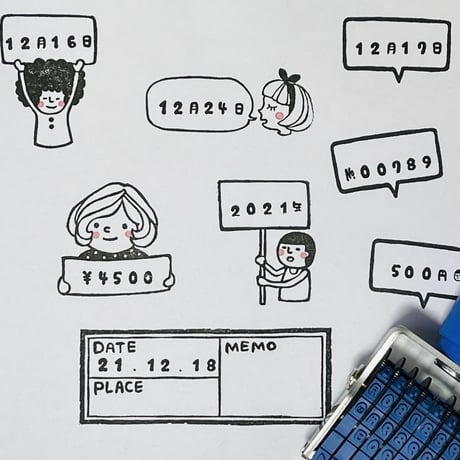 Rira文字回転ゴム印【まもるとみよこ】(８連３号)＊KS83_MM
